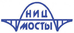 НИЦ Мосты, ЗАО